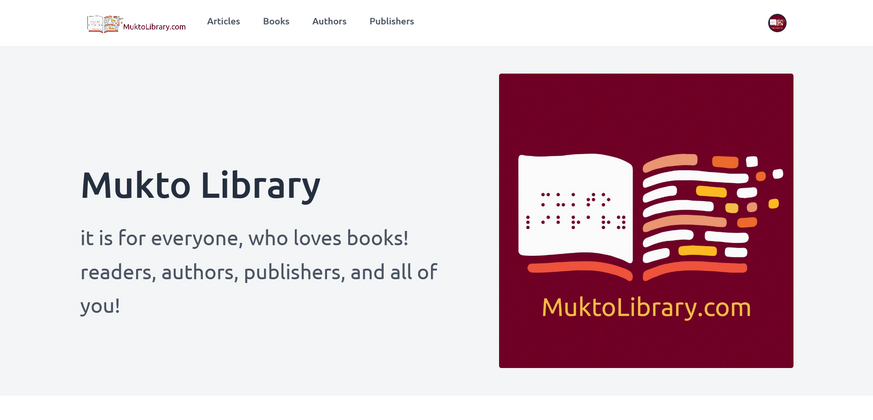 Cover image for Mukto Library — Grant Report #2